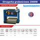 DEDRA Strugarka grubościowa 2000W, DED7814