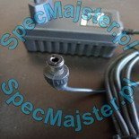 Ładowarka do DED7880